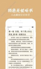 亚傅Web登入页面-手机Web